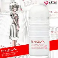 在飛比找樂天市場購物網優惠-【伊莉婷】日本 TENGA 搖趣杯 超柔型 挺搖滾杯 雷標正