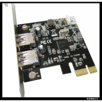 在飛比找蝦皮購物優惠-【逸宸】PCI-e USB3 . 0 擴充卡 2P NEC 