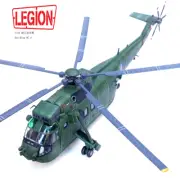 1/72 WS-61 Sea King Helicopter HC.4 ZA290 846th Royal Navy Nayar Squadron VC