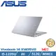 ASUS 華碩 Vivobook 14吋 輕薄筆電 X1405VA-0071S1335U 冰河銀( i5-1335U/8G/512G SSD/W11)