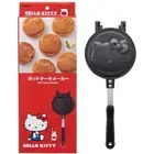 Hello Kitty Pancake maker fun for parents and children direct flame