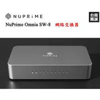 在飛比找PChome商店街優惠-[台南鳳誠] ~進音坊代理~NUPRIME Omnia SW