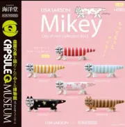Lisa Larson Small Figure Miniature Mikey Vol.2 Set of 6 w/ mini book Gacha NEW