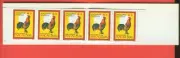 ZZC-351c | Macao - 1993 : Anno del Gallo : Carnet - 1 Blk. ** MNH