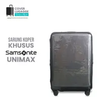 在飛比找蝦皮購物優惠-SAMSONITE 新秀麗 unimax 通用行李保護套