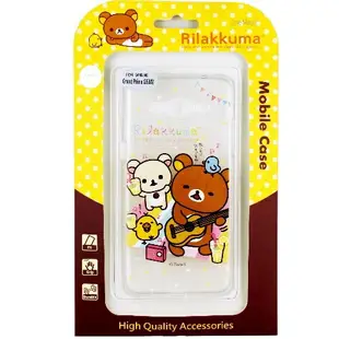 Rilakkuma 拉拉熊 三星 Galaxy Grand Prime (G530Y)大奇機 繽紛系列 彩繪透明保護軟套