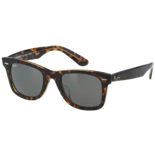 RAY BAN 太陽眼鏡(琥珀色) RB2140F