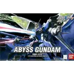 好棒棒模型屋 鋼彈 BANDAI HG 1/144 SEED-DS#26 深淵鋼彈 ABYSS GUNDAM