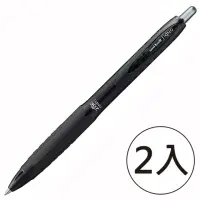 在飛比找momo購物網優惠-【UNI】三菱 UMN-307 micro 自動鋼珠筆0.5