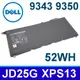 DELL 4芯 JD25G 原廠電池 XPS 13-9343 13-9350 13-9360 XPS (9.1折)