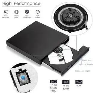 外置 DVD CD ROM RW 刻錄機驅動器刻錄機閱讀器播放器光驅 USB 2.0 CD/DVD-ROM CD-RW 