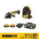 DeWALT 得偉 超值優惠組合 DCG405P2+DCE512N