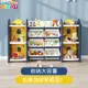 兒童玩具收納架幼兒園寶寶整理架書櫃大容量多層置物架孩子收納櫃