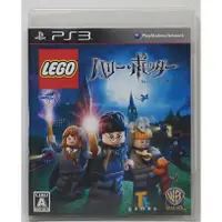 在飛比找蝦皮購物優惠-PS3 樂高哈利波特 Years 1-4 日版 LEGO H