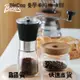 Bincoo手搖磨豆機 咖啡豆研磨機 手磨咖啡機 家用小型手動咖啡研磨器 咖啡器具