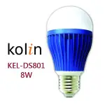 EMP  歌林 KOLIN節能LED 8W燈泡 KEL-DS801  宙達 LED 7W 節能燈泡