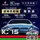 【SUN MARK 桑瑪克】隔熱紙 桑瑪克 尊爵KC-15 前擋 休旅車_送安裝(車麗屋)