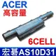 ACER 高品質 AS10D31 電池 TravelMate 4253 4370 5092 5335 5742Z TM4740G D728 D730g