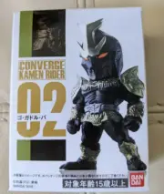 Kamen Rider Converge 02 Go Gadol Ba kuuga mini figure