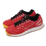 MIZUNO 排球鞋 CYCLONE SPEED 4 男鞋 女鞋 紅 橘 入門款 室內運動 羽排鞋 美津濃 V1GA2380-02