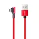 KINYO Micro USB 90度鋁合金彎頭布編織線2M-紅(USBB14)