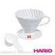 【圖騰咖啡】Hario V60 白色 陶瓷圓錐濾杯(1~2杯用) VDC01W 可加購Hario VCF