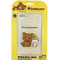 在飛比找樂天市場購物網優惠-Rilakkuma 拉拉熊/懶懶熊 HTC Desire 8