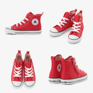 ☛ Converse | 日本限定 CHILD ALL STAR N Z HI兒童拉鍊款高筒帆布鞋