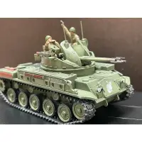 在飛比找蝦皮購物優惠-1/72美軍陸戰隊M42防空坦克含三個兵人