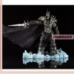 新款 魔獸世界 WOW 巫妖王 阿薩斯DC 7代 ARTHAS 阿爾薩斯 死亡騎士 公仔动漫周边