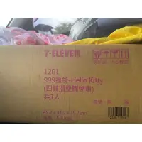 在飛比找蝦皮購物優惠-7-11 Hello Kitty折疊購物車福袋2800$於基