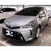 在飛比找蝦皮購物優惠-銳訓汽車配件精品-台南麻豆店 Toyota 2021 Pri