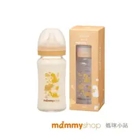 在飛比找momo購物網優惠-【mammyshop 媽咪小站】母感體驗2.5 玻璃奶瓶 寬