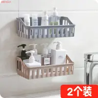 在飛比找樂天市場購物網優惠-居家居用品衛生間用品用具廚房家用小東西生活日用品百貨家庭創意