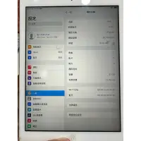 在飛比找蝦皮購物優惠-二手 Apple iPad Air MD789ZP/A 32