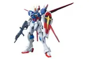 HGCE 1/144 Force Impulse Gundam (Revive) - Model Kit