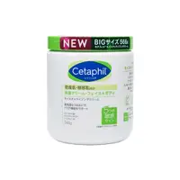 在飛比找Sasa Global eShop優惠-Cetaphil Moisturizing Cream Ja