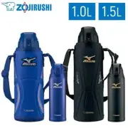 ZOJIRUSHI Mizuno Japan Stainless Thermos Bottle SD-FX15 Black Blue Cool Hot 1.5L