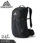 【GREGORY 美國 24L CITRO多功能登山背包《臭氧黑》】126879/雙肩背包/旅遊/環島