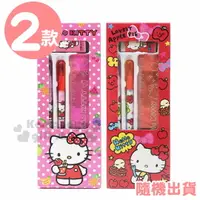 在飛比找樂天市場購物網優惠-小禮堂 Hello Kitty 四件式文具組禮盒《2款隨機.