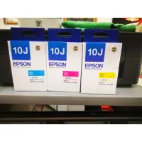 在飛比找蝦皮購物優惠-EPSON XP-2200 三合一Wi-Fi雲端超值複合機(