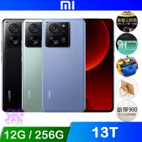 在飛比找Yahoo奇摩購物中心優惠-小米 Xiaomi 13T 5G (12G/256G) 6.