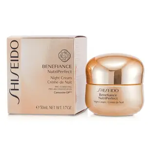 資生堂 Shiseido - 盼麗風姿 黃金豐潤晚霜 50ml