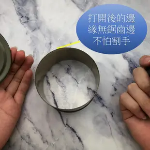 台灣製造 超值組合 (六合一不鏽鋼開罐器+三合一輕鬆旋轉開瓶器) 人體工學 安全不割手 (4.7折)