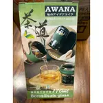 AWANA 隨身旅行茶杯組 茶道 一壺二杯 登山 露營 爬山 外出 旅行泡茶組 旅行組 沏茶組 花茶壺