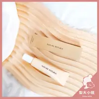 在飛比找蝦皮購物優惠-【梨大小姐新包裝上架】Nature Republic 草萃清