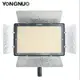 【EC數位】永諾 YONGNUO YN-1200 LED 持續燈 可獨立調整色溫 錄影燈 無線遙控 YN1200 外拍