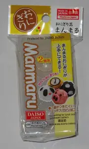 Easy Sushi Kit Maker Manmaru ball maker