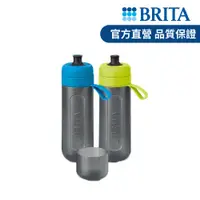 在飛比找PChome24h購物優惠-德國BRITA》Fill&Go Active 運動濾水瓶【內