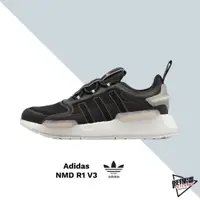 在飛比找蝦皮商城優惠-ADIDAS OG NMD_V3 BOOST 黑色 透視 果